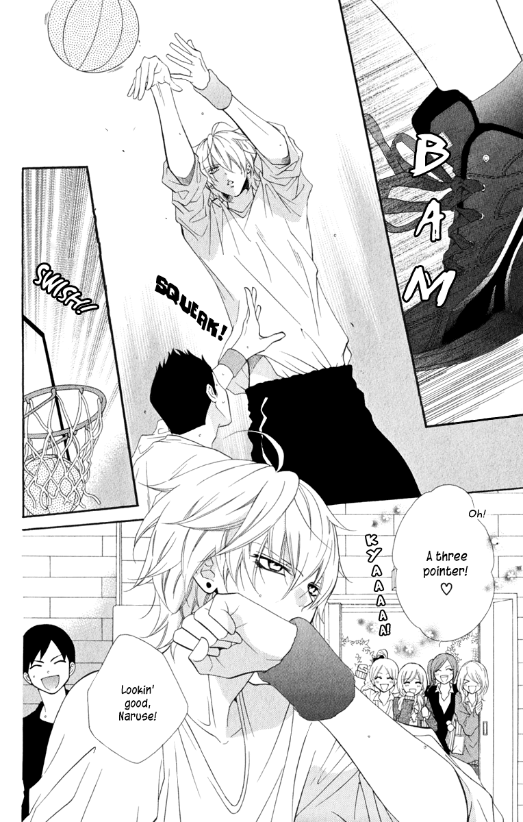 Namaiki Zakari, Chapter 4 image 08